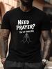 Plus Size "Need Prayer? Tap My Shoulder" Graphic T-shirt - Black Casual Tee with White Hands & Prayer Design