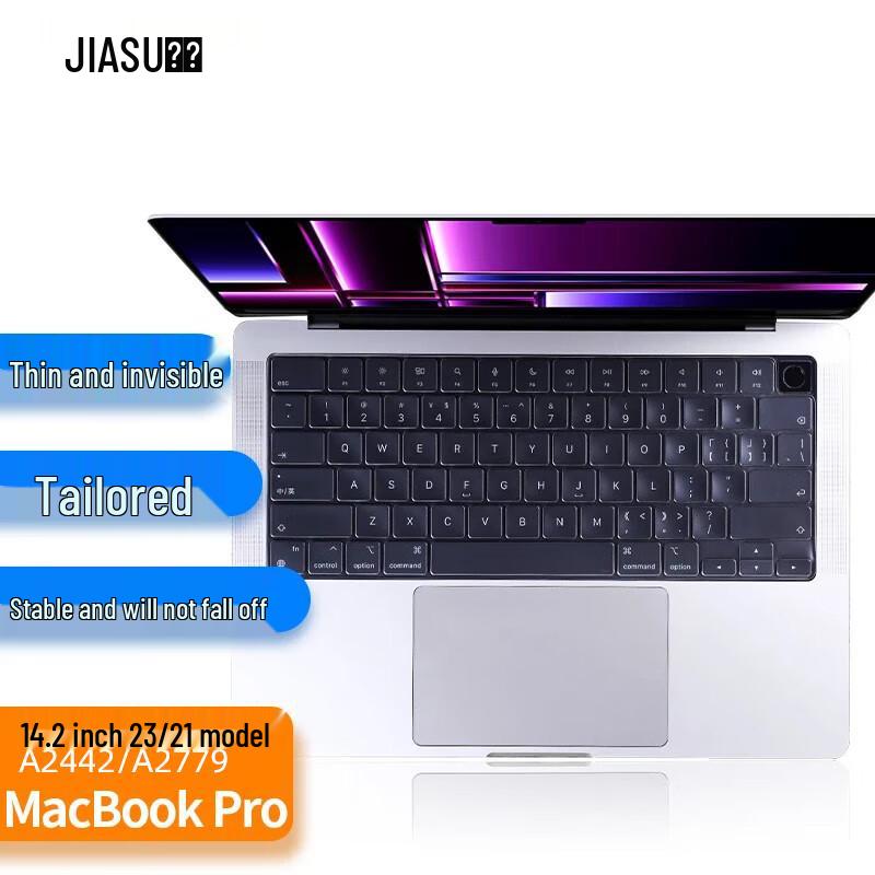 Jiasu Apple MacBook Pro Keyboard Protector Film