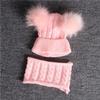 Children Beanie Pompom Neck Knitted Warm Hat Winter Scarf Set
