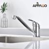 APPASO Single Lever Kitchen Mixer Single Aerated Spray Tap, Brass, Lead-Free, 360-Degree Rotating, Hole, (Polished Chrome)