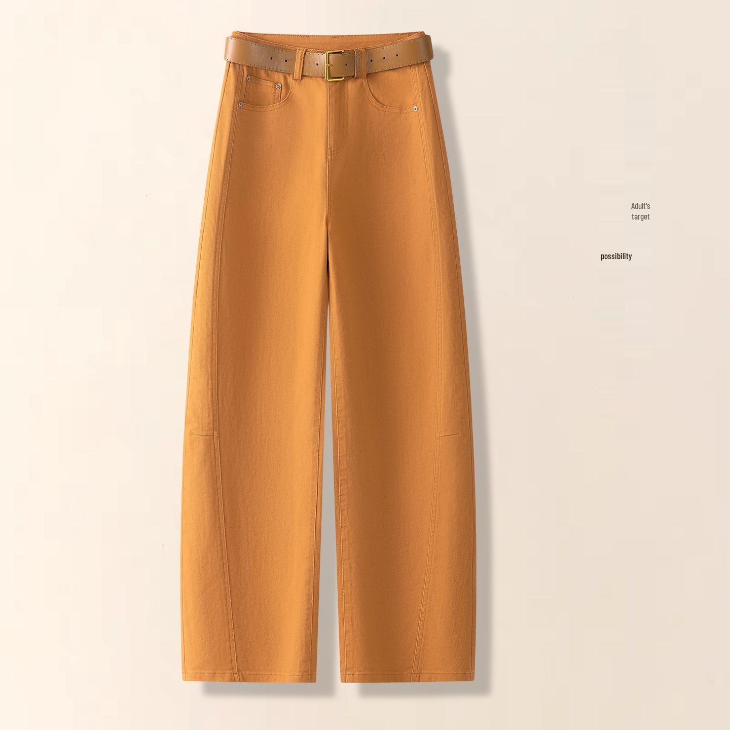 

Women s Spring 2026 Stylish High-Waisted Curved-Blade Jeans: Narrow, Slimming, Straight or Banana Wide-Leg Options 28/L (106-115 lbs)