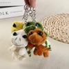 Plush Turtle Turtle Plush Pendant PP Cotton Turtle Plush Keyring  Room Decoration