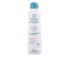 Screen ECRAN AFTERSUN Intensive Repairing Spray 250 Ml