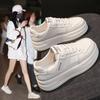 Little White Shoes Women's Spring 2025 New Thick Baseplate Shoes Versatile Small Inner Height Increase Casual Sports Muffin Shoes