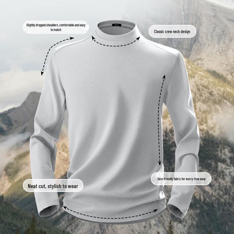 MINISO Men's Quick-Dry Long Sleeve Running T-Shirt