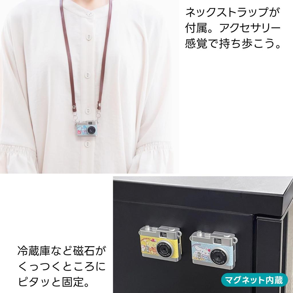 Kenko Digital Toy Sanrio Characters Sweets Photo and Video MicroSD Card 481097 Camera, Hangyodon, 1.31 Megapixels, Recording, Slot,