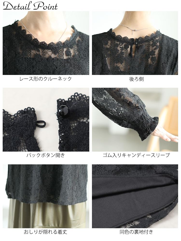Gold Japan Plus Size Lace Long Floral Perfect for and Size Black Women's Blouse, Sleeves, Button-Down Lining, Print, Commuting, Fall, Winter, Spring,