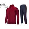 Unisex Long Sleeve Training Sweatshirt Set Kids Adults Outdoor Sports Running Basketball