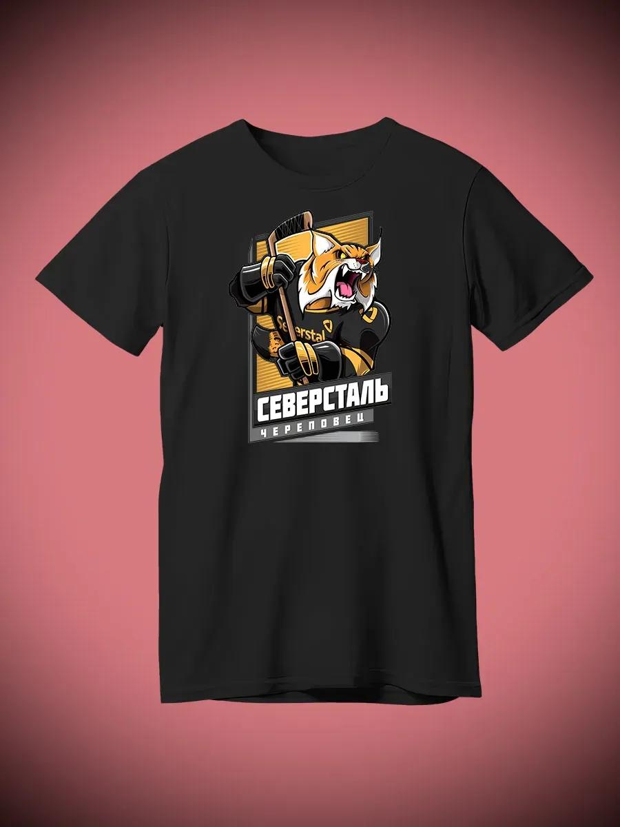 Basketball printed T-shirt M