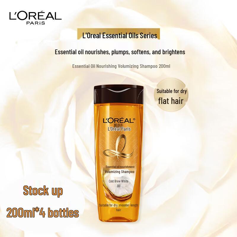 

L Oréal Oil Nourishing Volumizing Shampoo