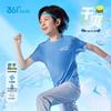 361° Kids' Quick-Dry Short Sleeve T-Shirt