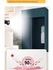 Portable Foldable Floor-Standing Changing Room for Clothing Stores