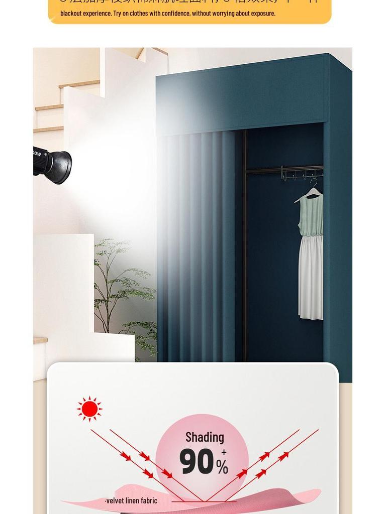Portable Foldable Floor-Standing Changing Room for Clothing Stores