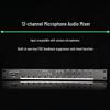 Huachang Vision 12-Channel Professional Conference Audio Mixer (CN version)