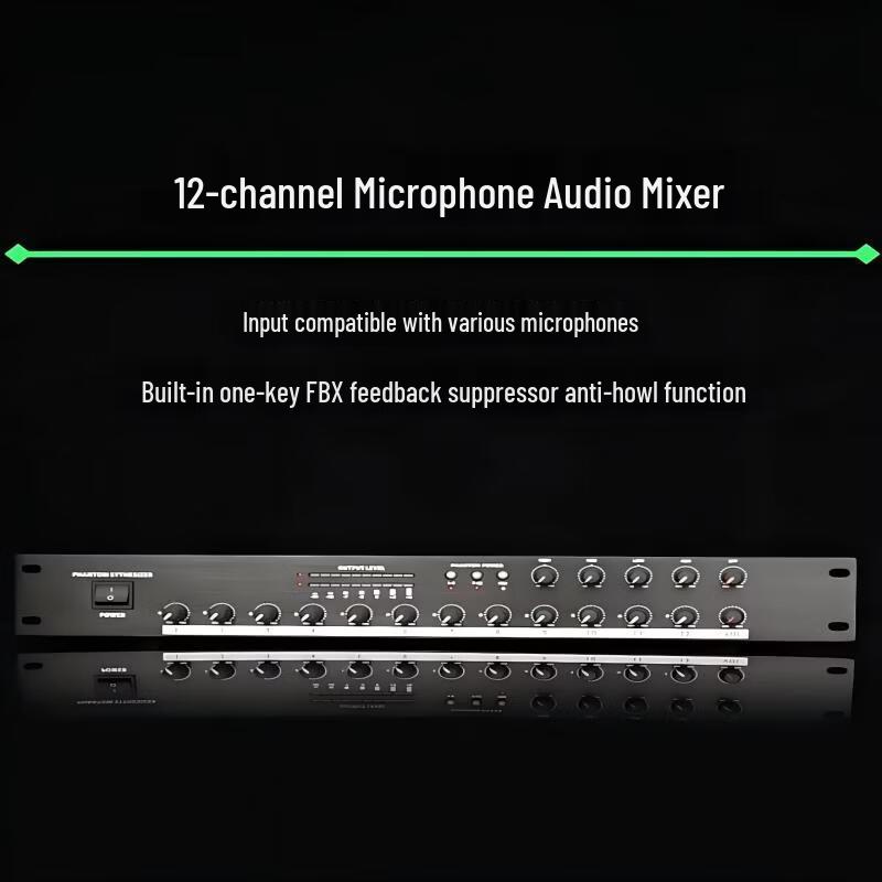 Huachang Vision 12-Channel Professional Conference Audio Mixer (CN version)