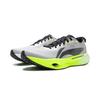 Li Ning Wind Chaser Pro Technologie Vollfuß Carbonplatte Professionelles Marathon-Trainingstest Unisex Laufschuhe Wassertropfen-Grau ARPV017-14