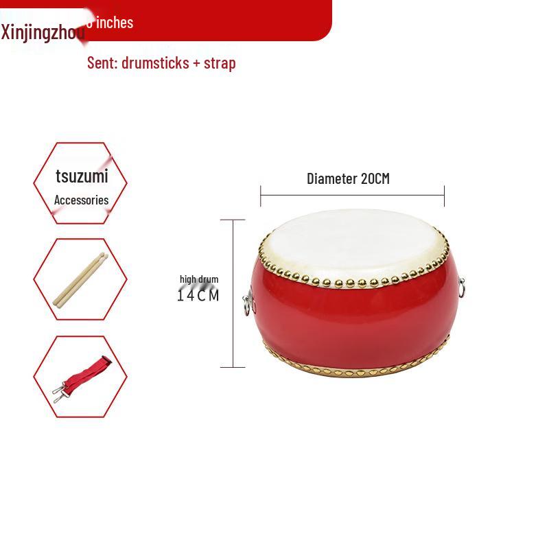 XinJingZhou Cowhide Percussion Drum with Accessories