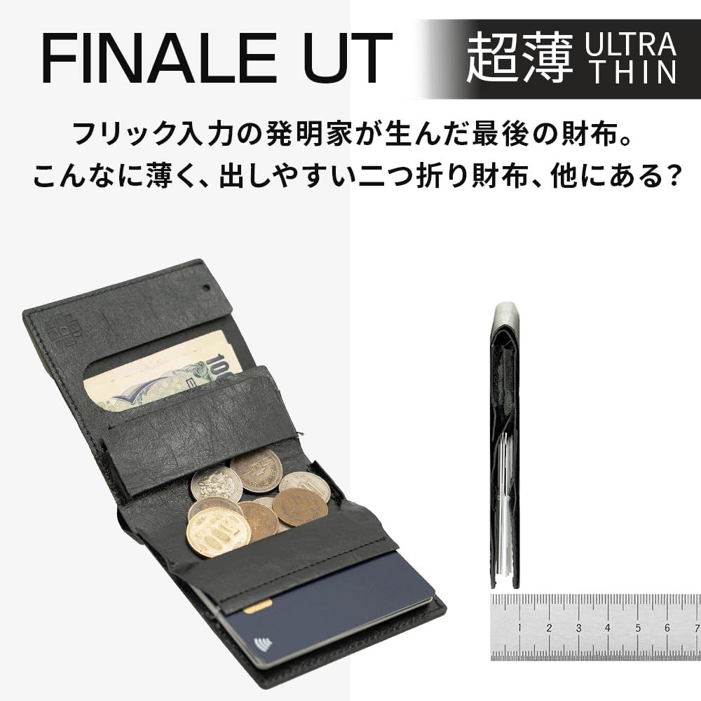 Wallet Smart Wallet FINALE UT Created by the Inventor of 7mm Flick Input [EDISON LAB] Bi-fold (black) Ultra-thin