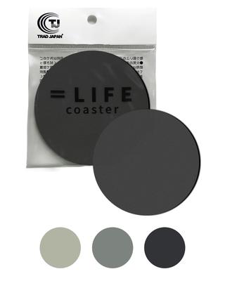 [Featured In Croissant Magazine] Stylish, Water-Absorbent Diatomaceous Earth Coasters, Made In Japan with Silver Ions (2 Round, Dark Gray)