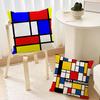 Abstract Painting Piet Mondrian Art Simple For Bedroom Car Coffee Shop Room Soft And Living Room Sofa Decorative Pillow Case