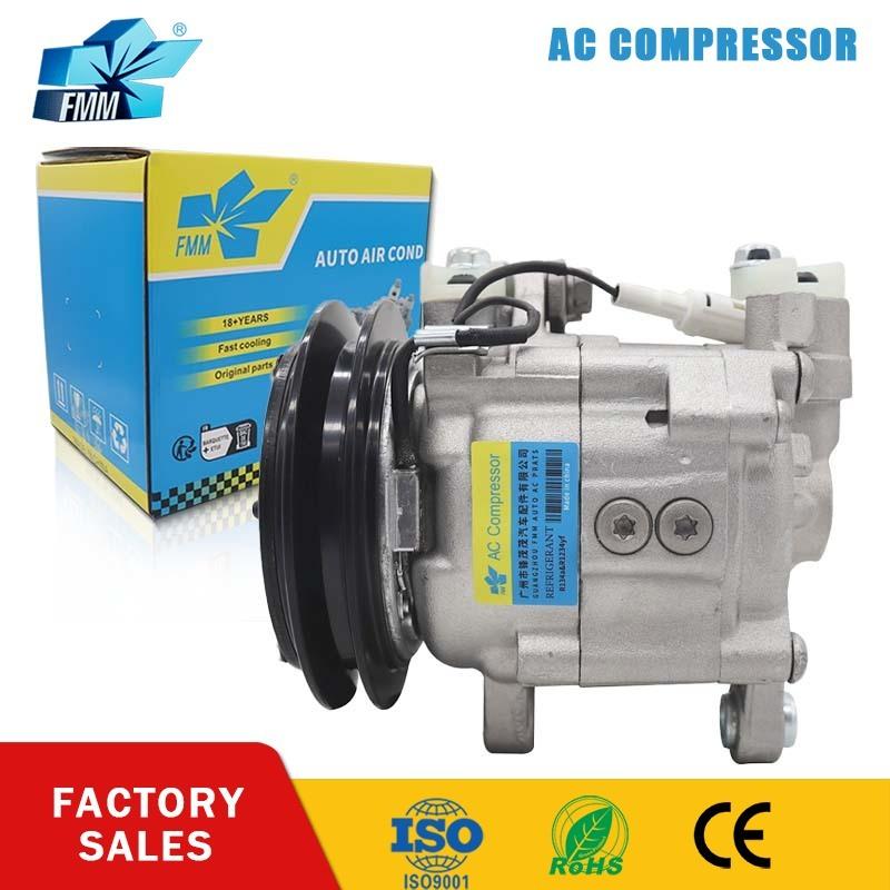 FMM DKV07F A/C AC Compressor for Yanmar SV100 VI075-5 ViO70-3 5060215540 12V