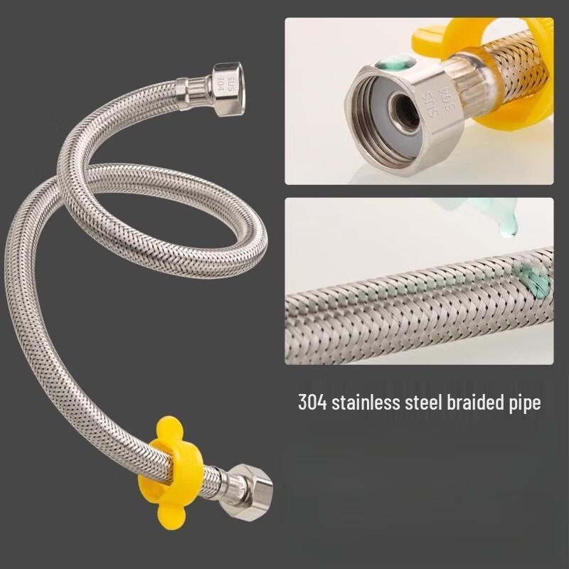 Huashunying 304 Stainless Steel Braided Faucet Hose