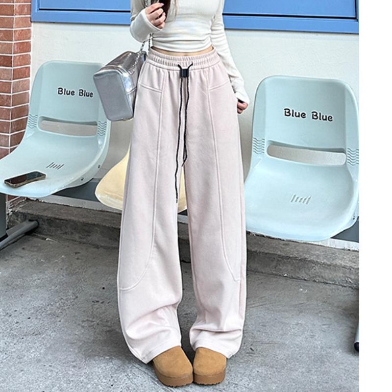 Elastic Waist Casual Banana Pants for Women In Fall New Slim and Loose Wide-leg Pants Versatile Straight-leg Pants
