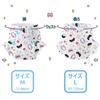 CutiePlusU Adult Diaper Set Unisex Incontinence Pants with Maximum Nighttime Absorbency Game Heaven (2-Pack), Labels, - (L 95-120cm)