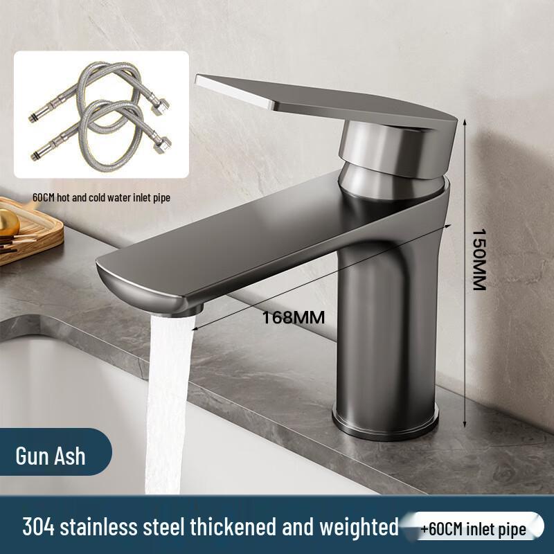 Xuanyong Stainless Steel Basin Faucet