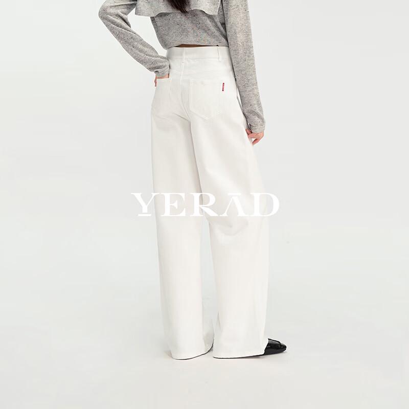 YERAD Women's Wide-Leg Jeans