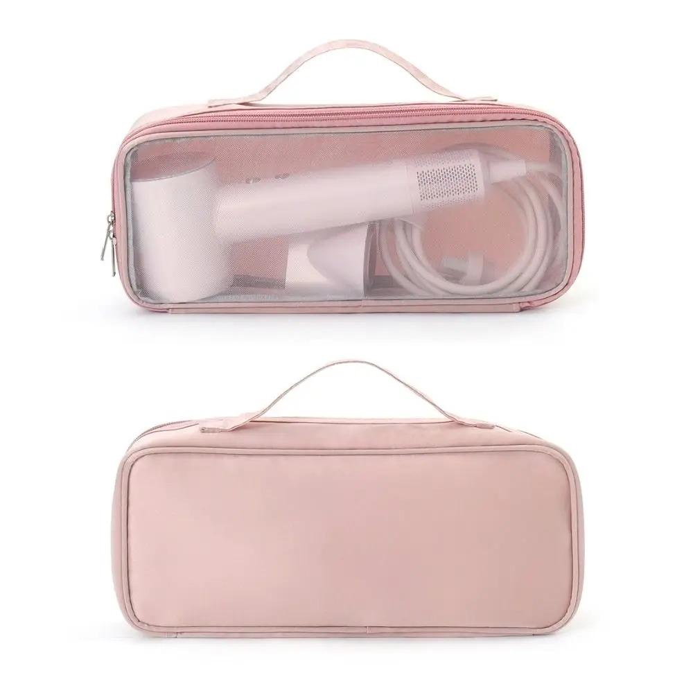 Travel Organizer Hair Dryer Carrying Case Dustproof Protective Cover Hair Curler Storage Bag Portable Zipper Desugn