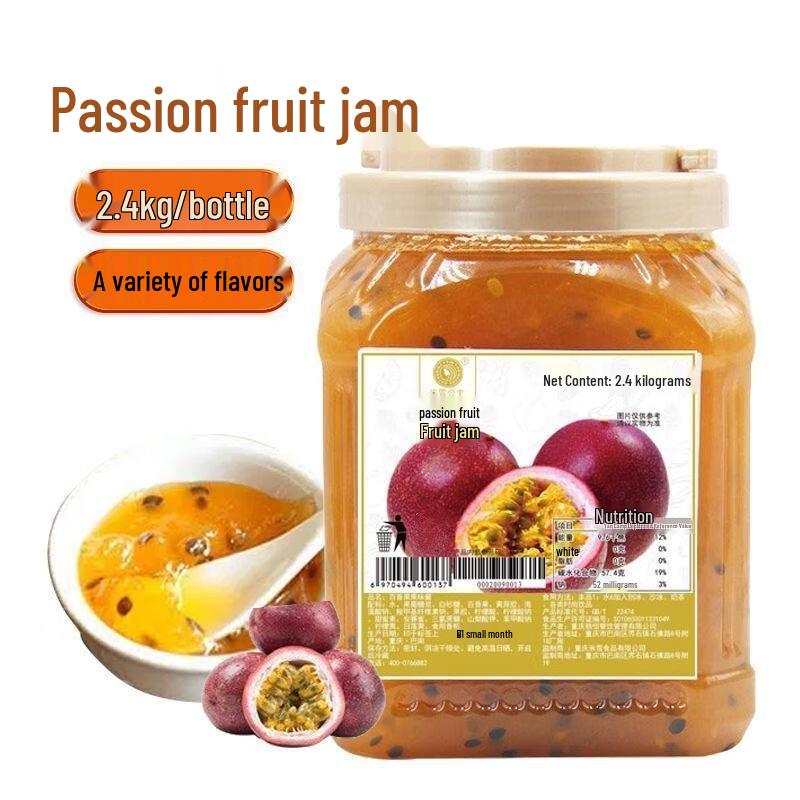 OIMG Commercial Fruit Jam for Bubble Tea