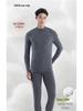 New Step Men's Fleece Lined Cotton Pajamas Set - Extra Thick Long Johns for Autumn