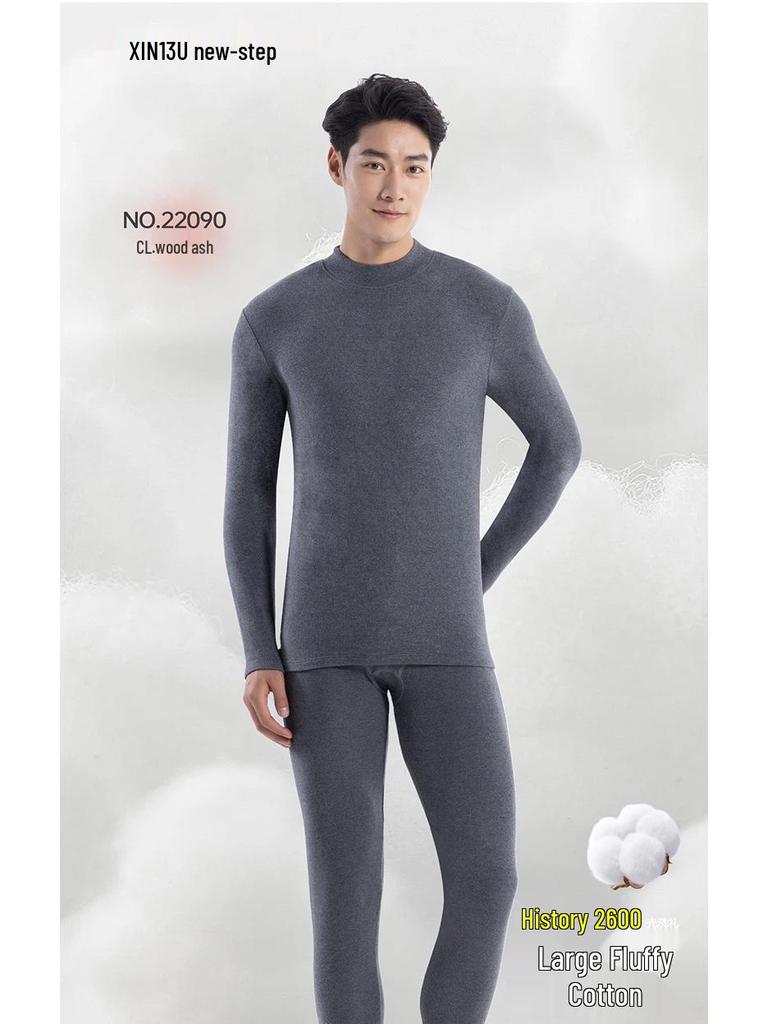 New Step Men's Fleece Lined Cotton Pajamas Set - Extra Thick Long Johns for Autumn