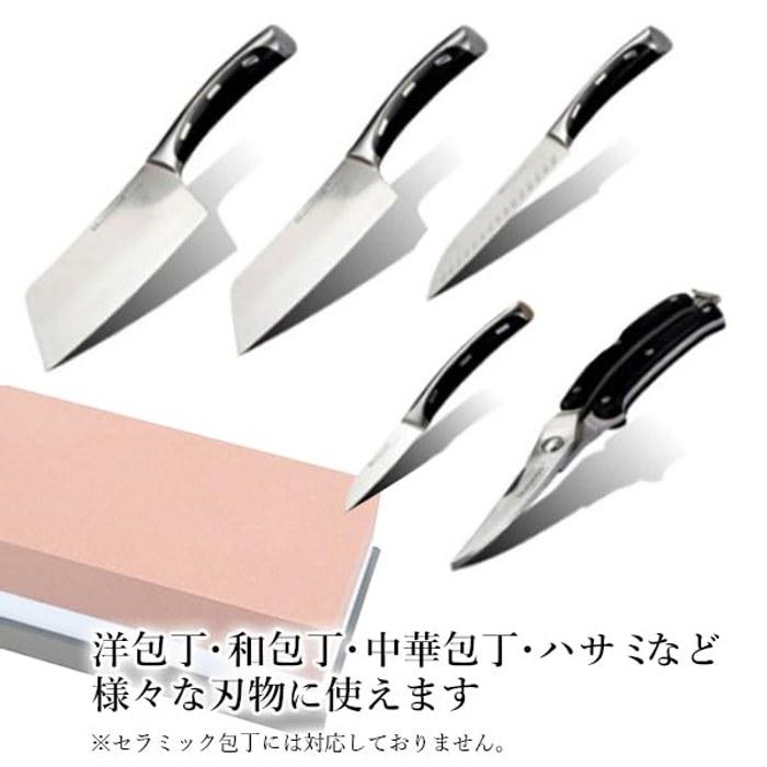 King Whetstone Both-Sided #1000/#6000 Set with Holder, Type A