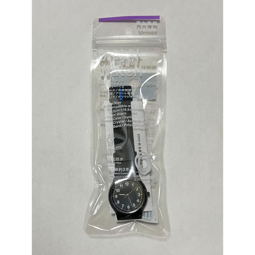 Convenience wear wristwatch Kuro FamilyMart Citizen