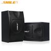 SHILE 10-inch Professional Passive Full-Range Speaker CN Plug (adapter Included)