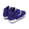 Nike Kd 14 Tb Court Purple DM5040-502