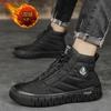 Winter Sport Shoes for Men Casual Sneaker Winter Boots for Men Loafers Sports and Leisure Male Sneakers Ankle Boots Round Toe