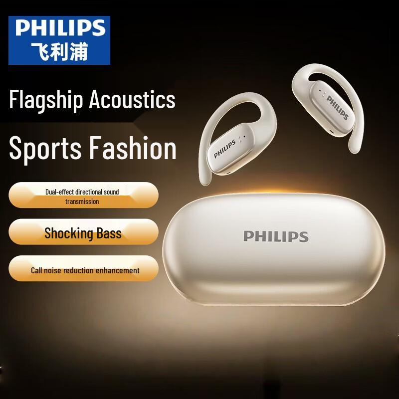 

Philips TAT3708 Open-Ear True Wireless Ear-Hook Headphones