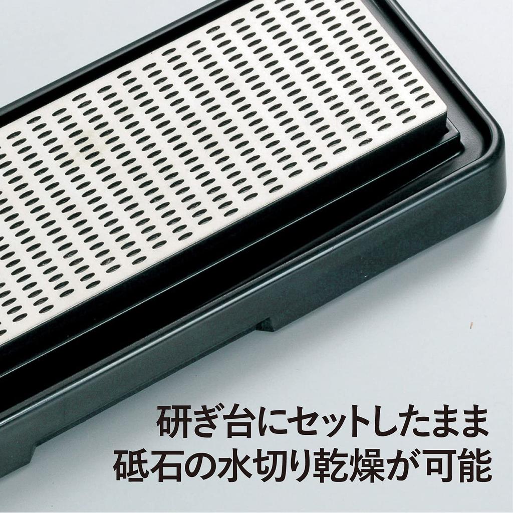 Kai Diamond Whetstone AP0306