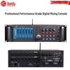 Huidu Professional Digital Mixing Consoles & Audio Systems (CN Version)