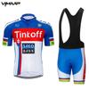 Mens Cycling Jersey Set Short Sleeve Breathable Mesh Bike Apparel Road