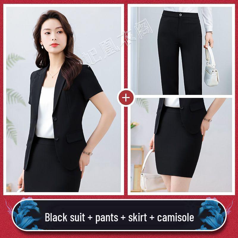 2026 High-End Women's Summer Professional Suit Set - Skirt & Blazer for Office
