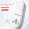 MERCILEN 577 Whitening Essence 50ml Brightens Skin Tone and Softens Skin Arbutin Stock Essence