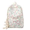 Schoolbag floral Mori schoolbag female Korean version junior high school student large capacity backpack versatile college student versatile travel 