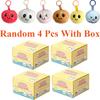 Cute Steamed Bun Plush Stray Children's Pendant Doll Plush Toy Doll Keychain Couple Gift
