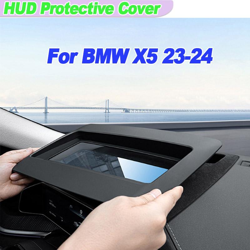 For BMW X5 2024 G05 Car Hud Display Protective Cover HD Tempered Glass Anti Reflection Head Up Screen Protector Auto Parts