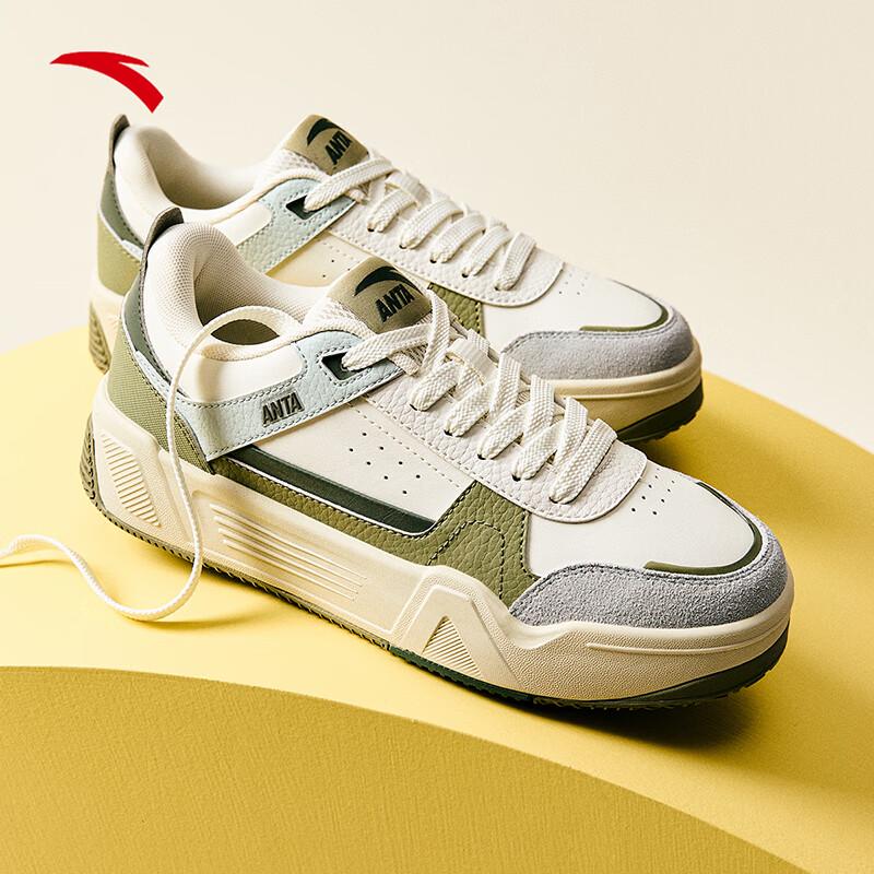 Anta C37 Retro Platform Skate Shoes US 6.5