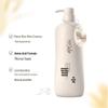 ASAKA Amino Acid Revitalizing Shower Gel